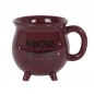 Preview: Hokus Pokus Tasse